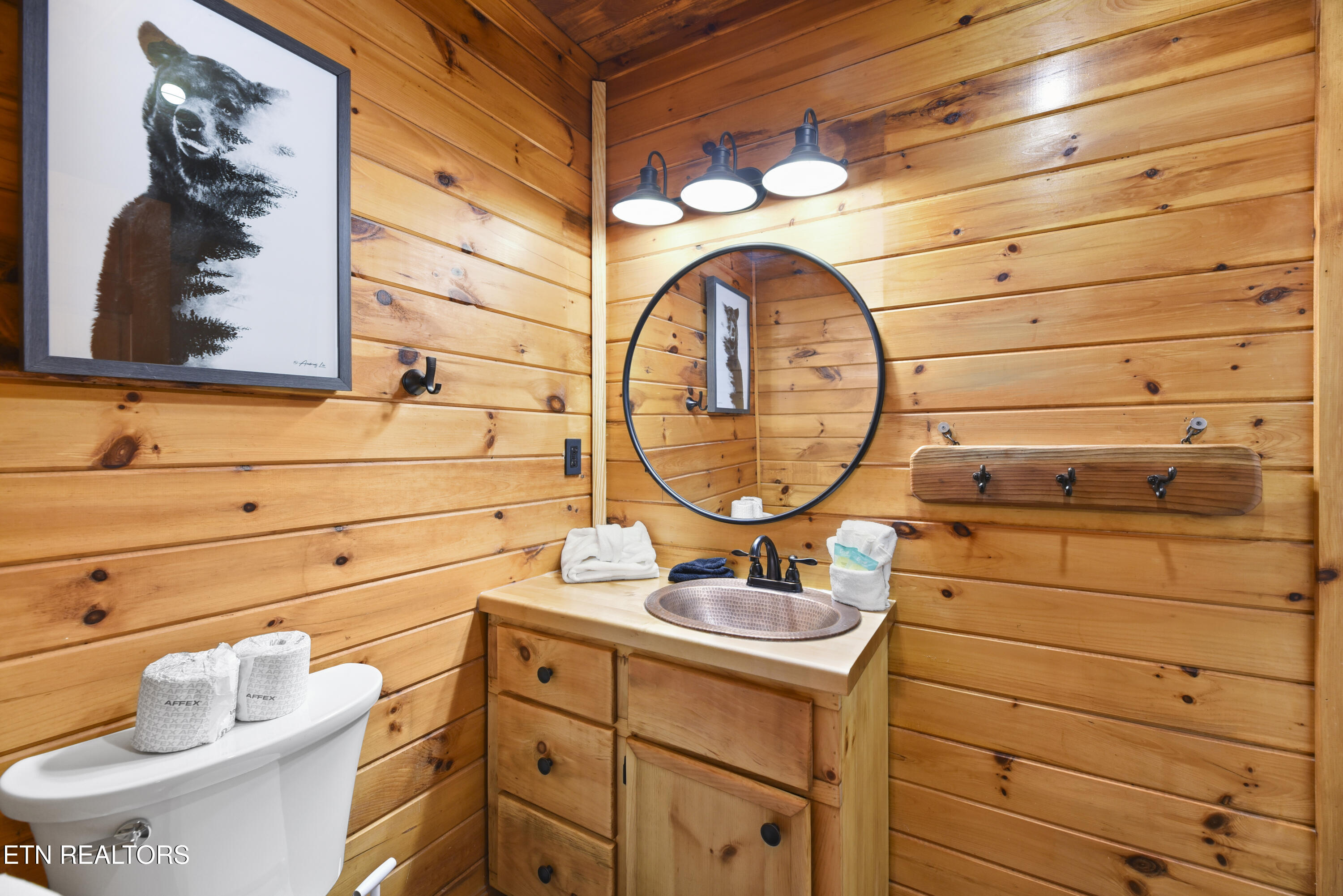 3444 Manis Road Sevierville, TN 37862 - Photo 32 of 46 5 (6)