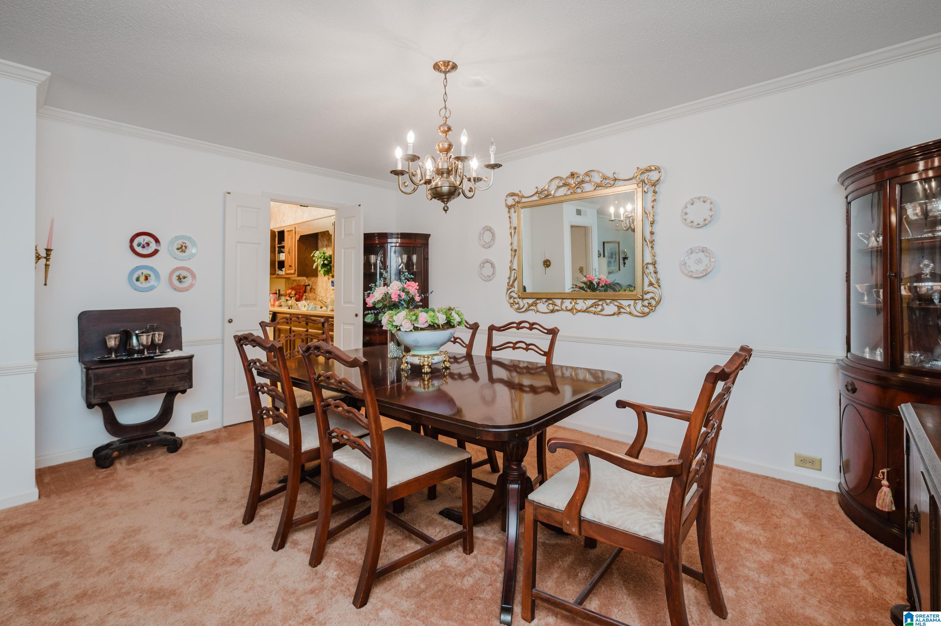 1880 Rockwood Road, Unit 1880 Birmingham, AL 35216 - Photo 8 of 36