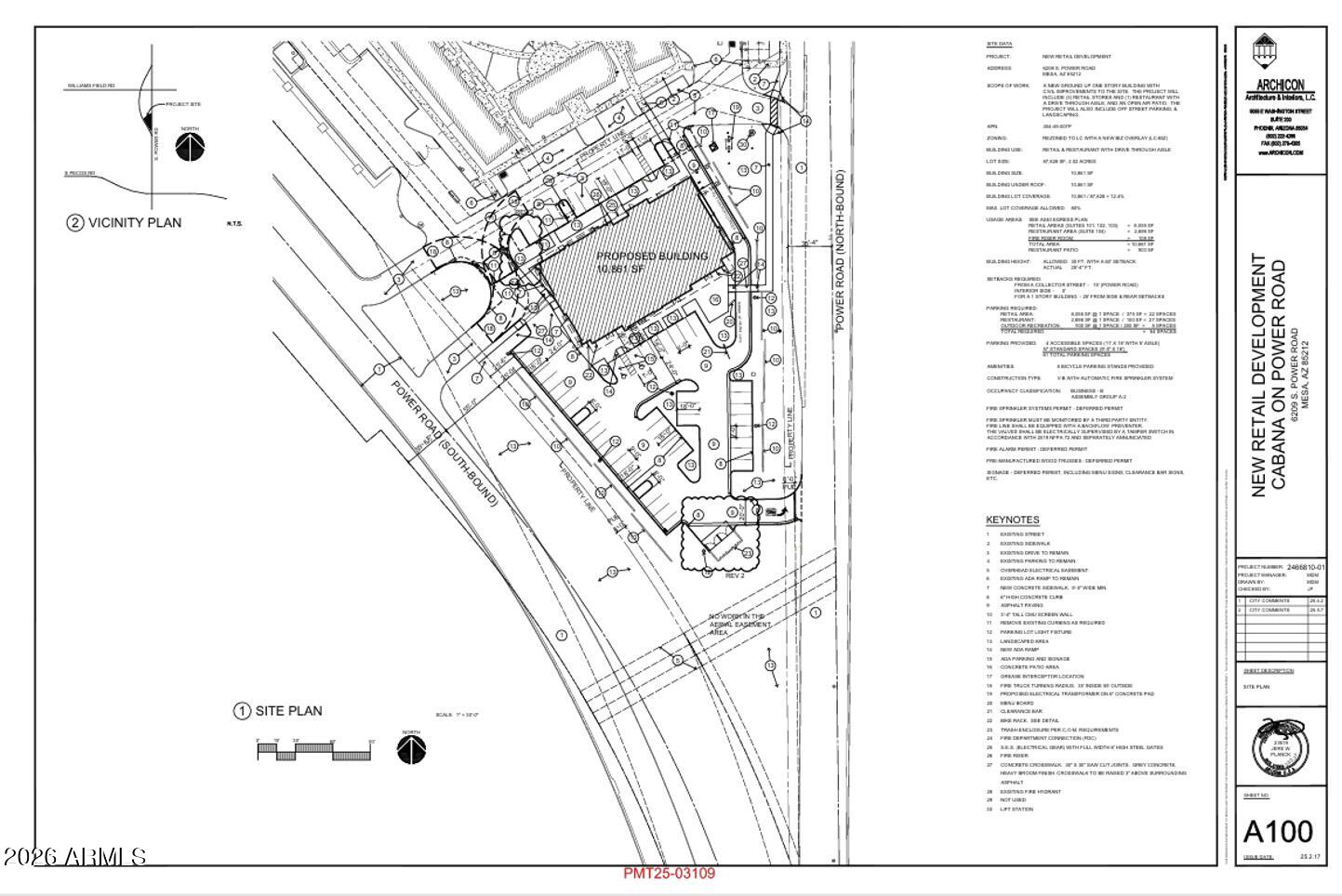 0 North Power Road Mesa, AZ 85212 - Photo 3 of 10 Site Plan