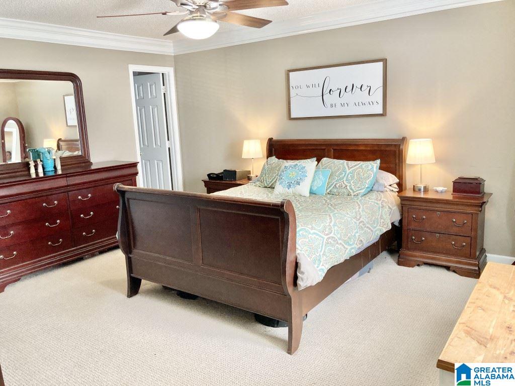 457 Bailey Loop Road Gardendale, AL 35071 - Photo 16 of 39