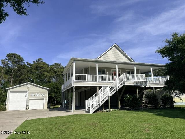 234 Sheldon Road Harkers Island, NC 28531 - Photo 6 of 53