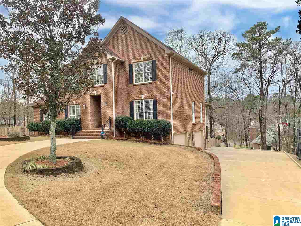 246 Weatherly Club Drive Alabaster, AL 35007 - Photo 6 of 48