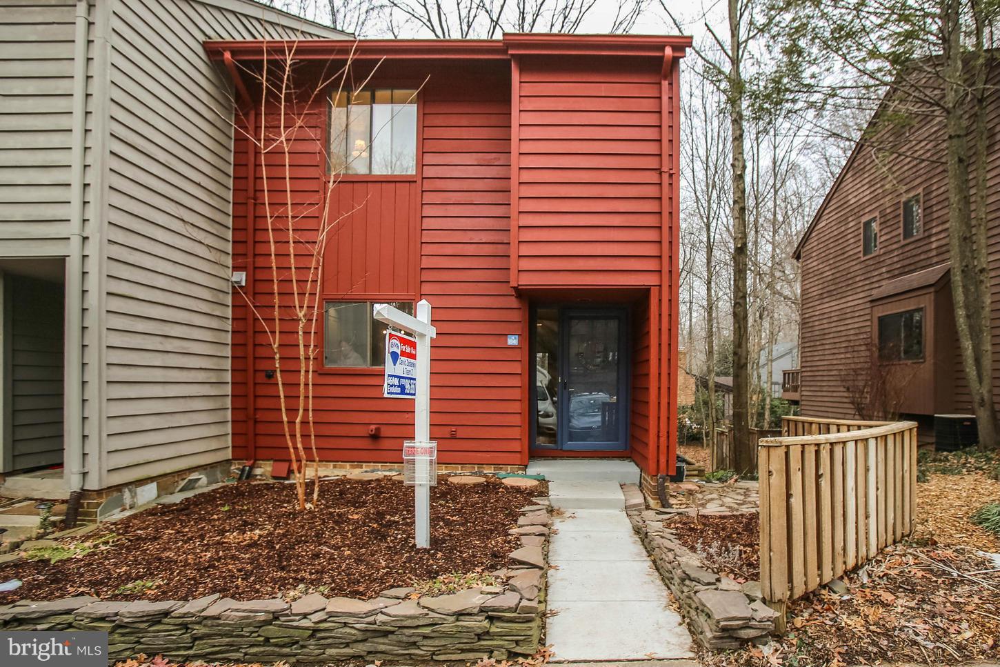 1964 Winterport Cluster Reston, VA 20191 - Photo 1 of 30 Exterior (Front)