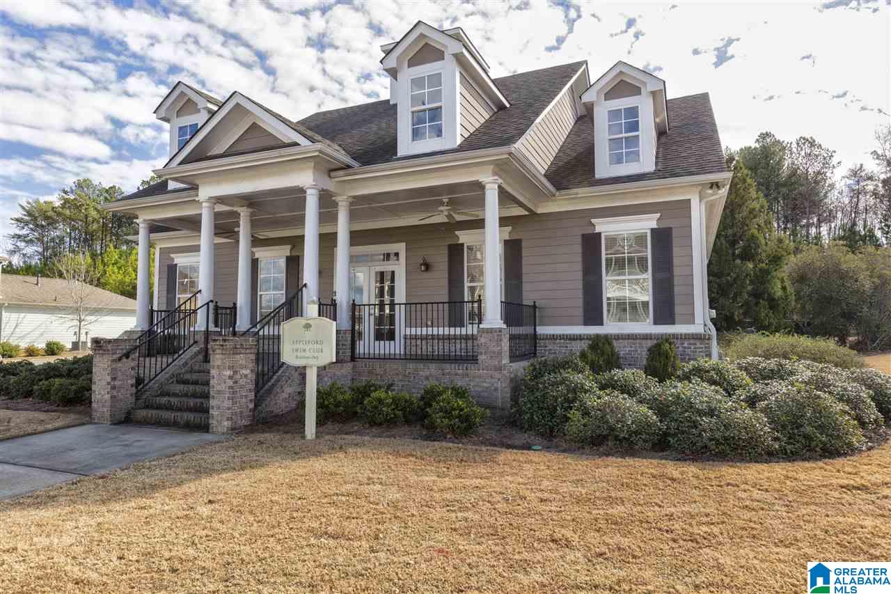 505 Rosebury Road Helena, AL 35080 - Photo 43 of 50