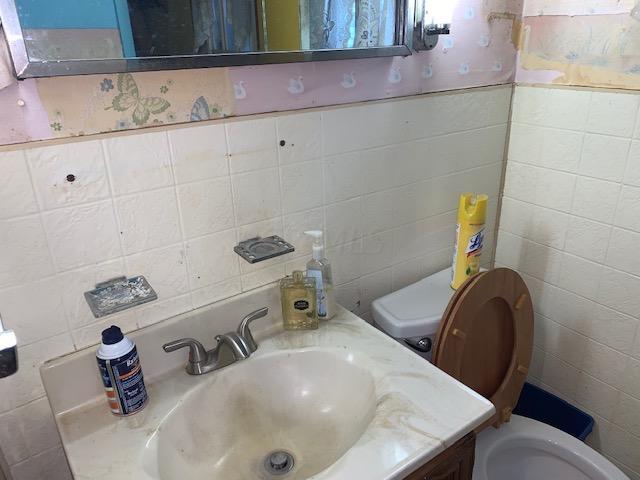 3496 Wyncote Road Columbus, OH 43232 - Photo 20 of 26 Gallery Image 20