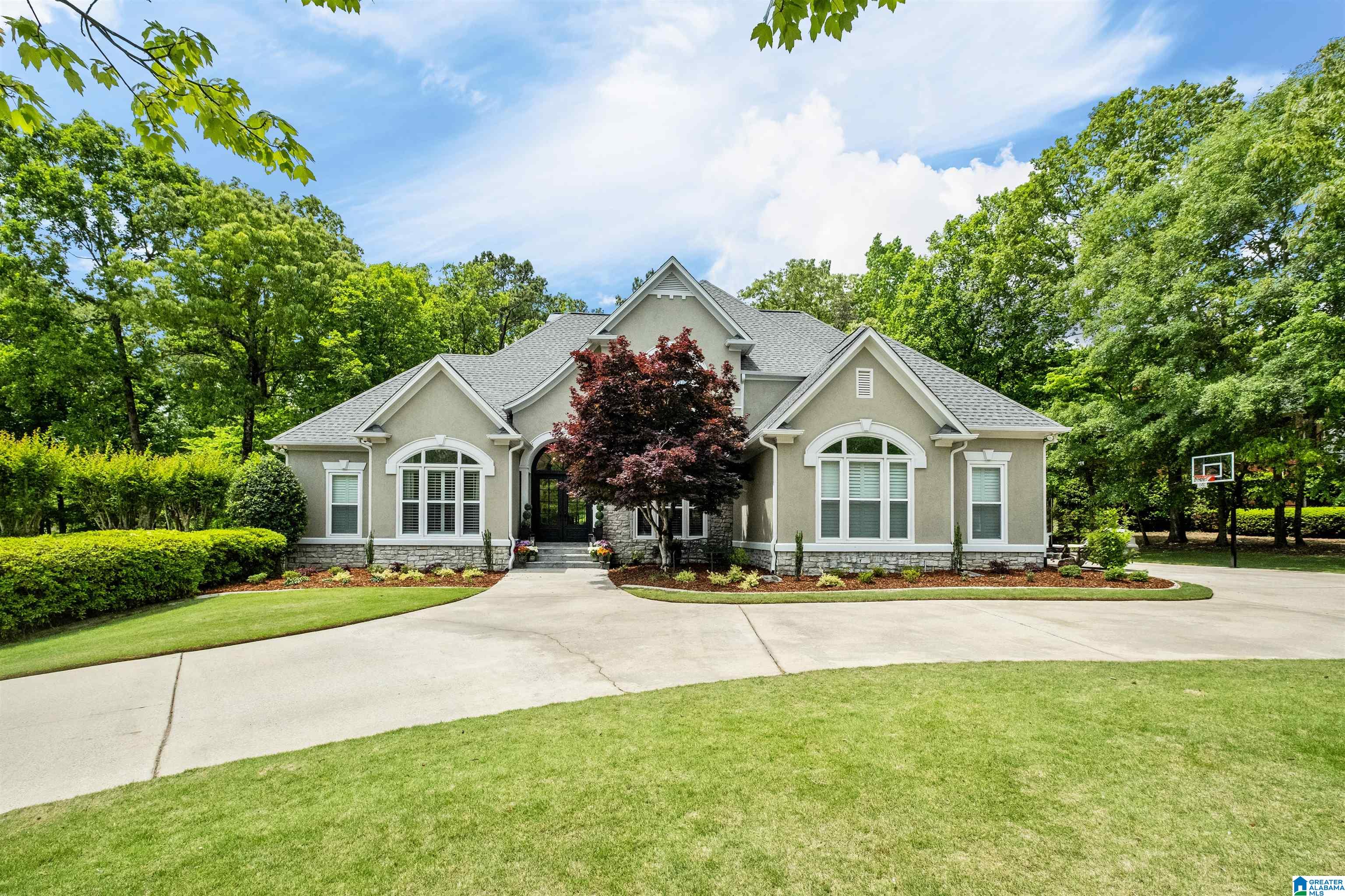 253 Cahaba Oaks Trail Pelham, AL 35124 - Photo 4 of 92