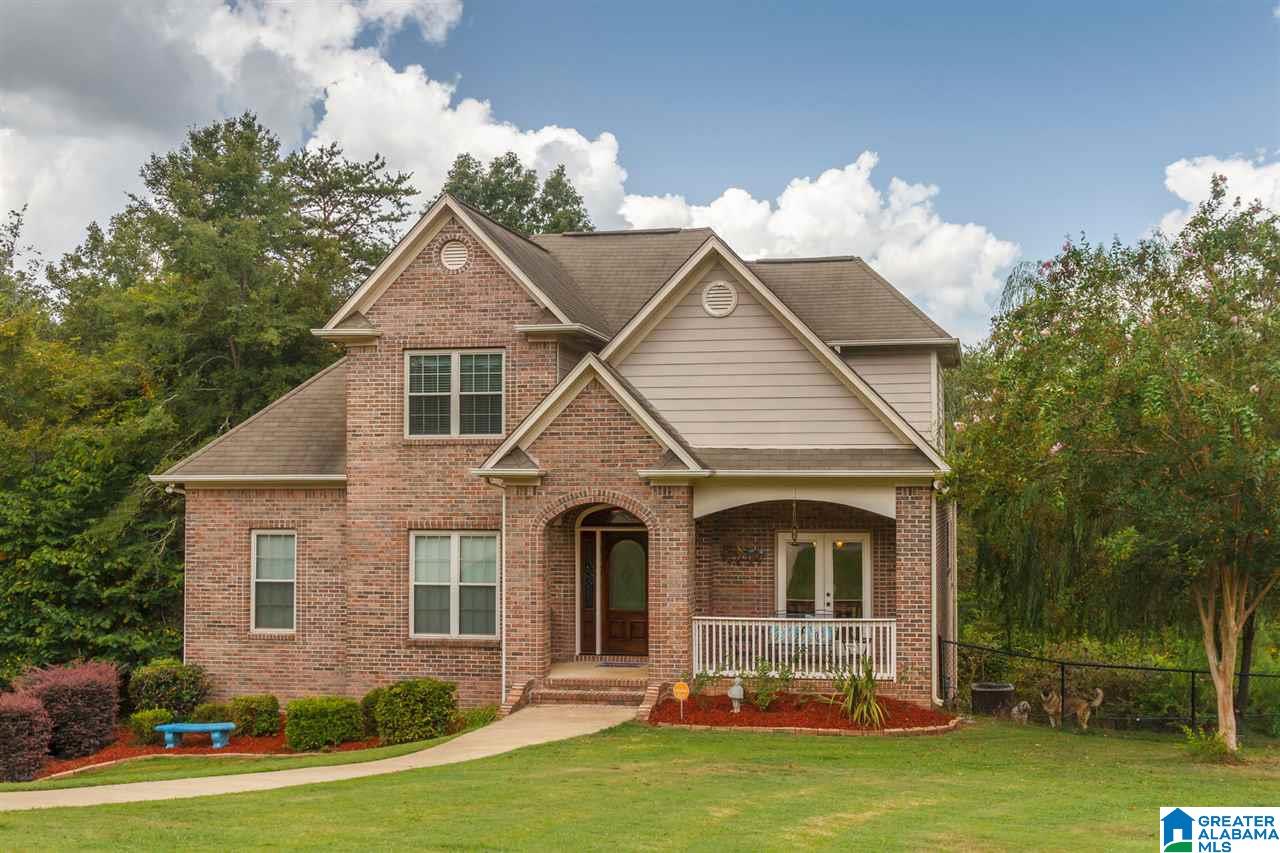 2517 Aspen Circle Bessemer, AL 35023 - Photo 2 of 27