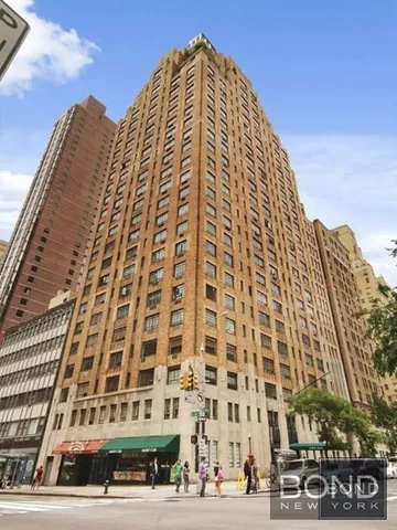 $499,900 | 10 Park Avenue, Unit 14H | Murray Hill