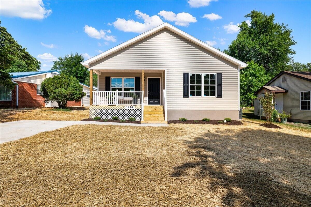 1914 Sandusky Road Knoxville, TN 37912 - Photo 18 of 20 Gallery Image 18