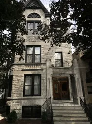 $2,595 | 2134 West Concord Place, Unit 1R, Chicago, IL 60647