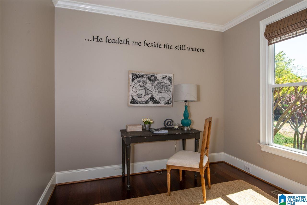 4146 Somerset Ridge Birmingham, AL 35242 - Photo 24 of 48