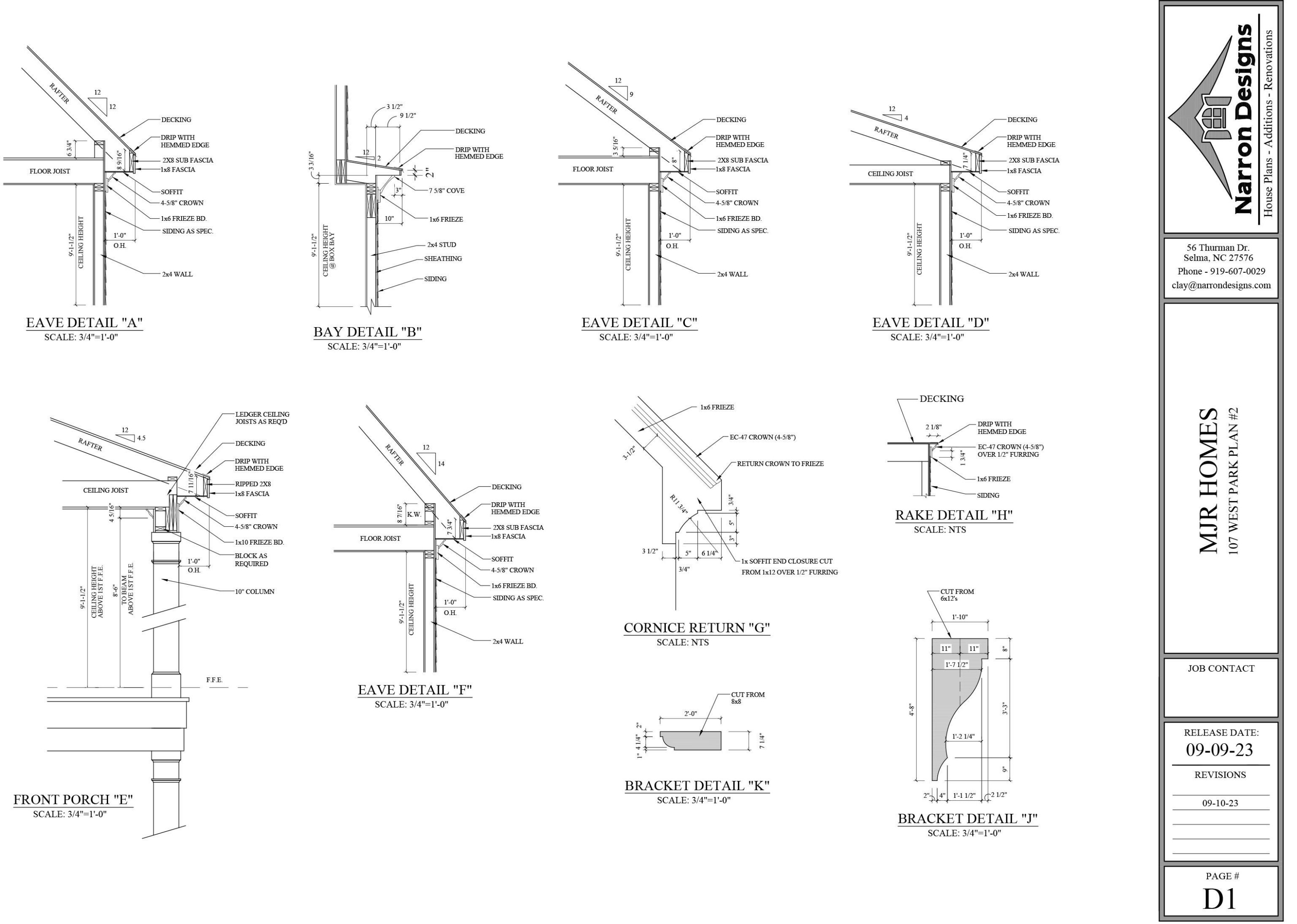 109 West Park Street Cary, NC 27511 - Photo 8 of 15