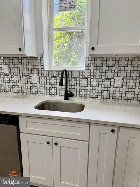 1722 North Aberdeen Street Philadelphia, PA 19131 - Photo 16 of 30