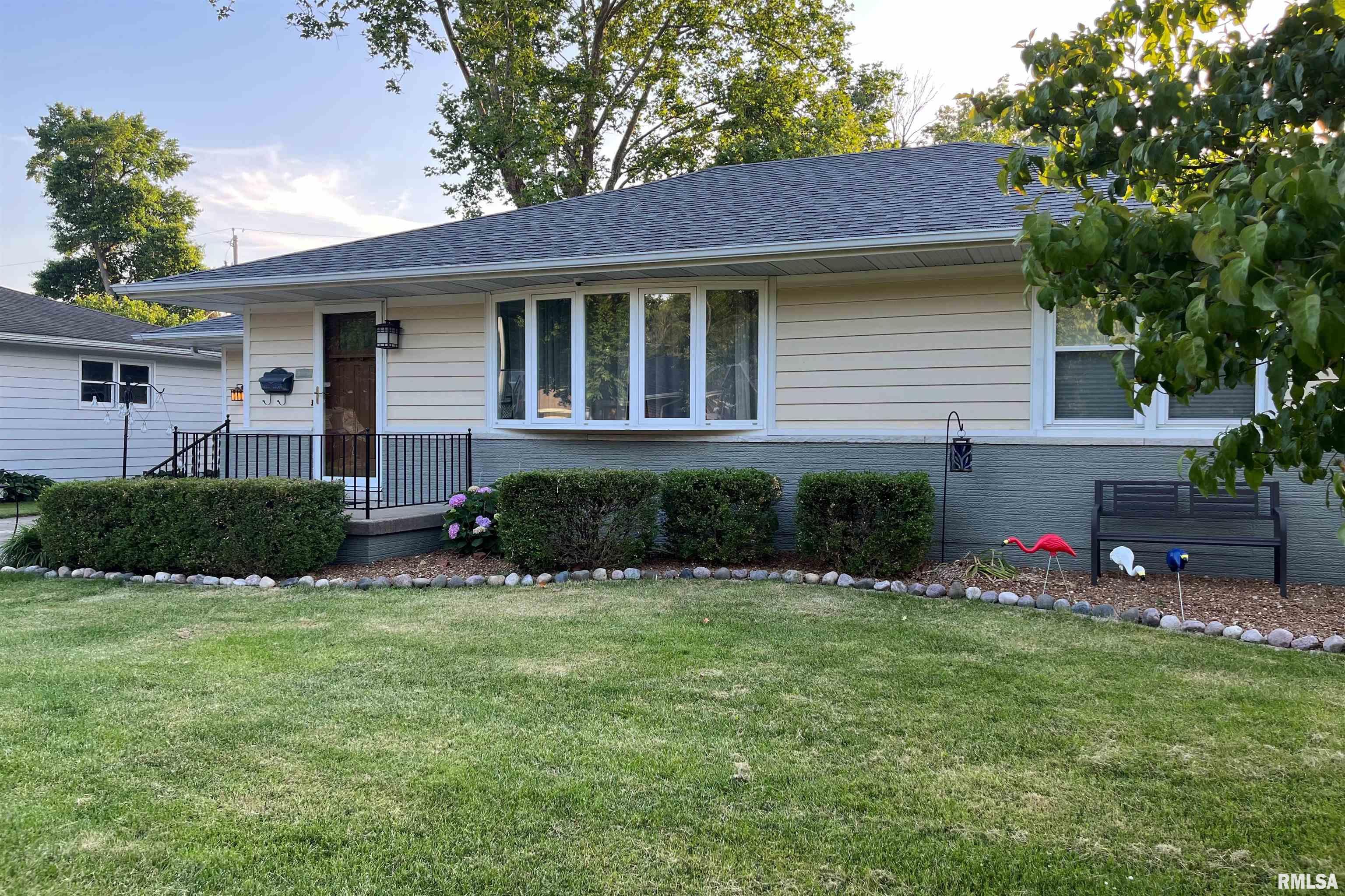 17 Sunny Side Drive Springfield, IL 62702 - Photo 3 of 3 Gallery Image 3