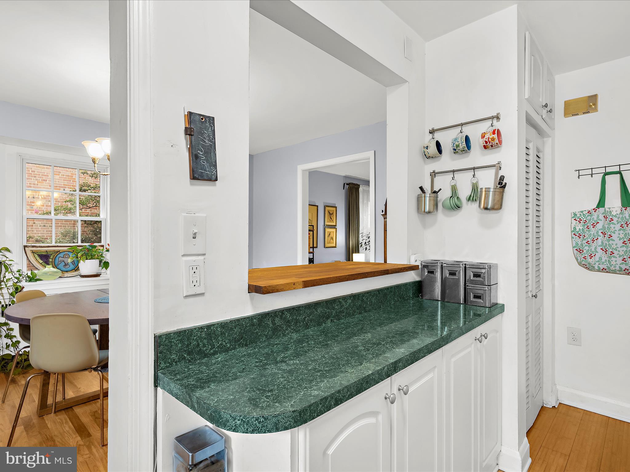 1220 Northview Road Baltimore, MD 21218 - Photo 13 of 59 Gallery Image 13