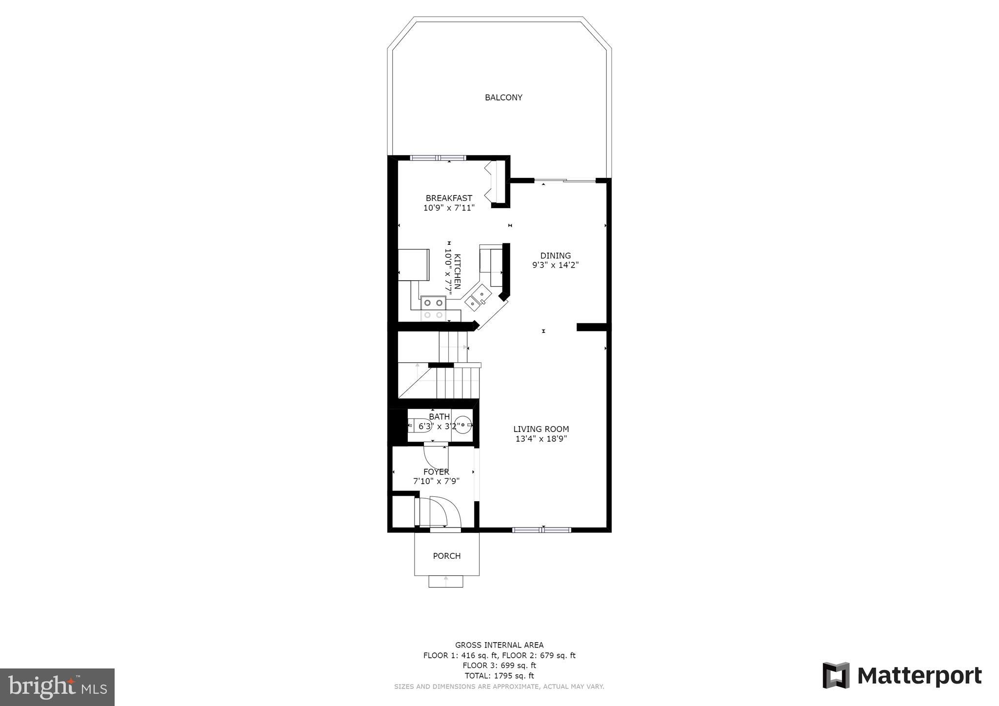 1113 Silentglade Road Owings Mills, MD 21117 - Photo 41 of 41 Gallery Image 41