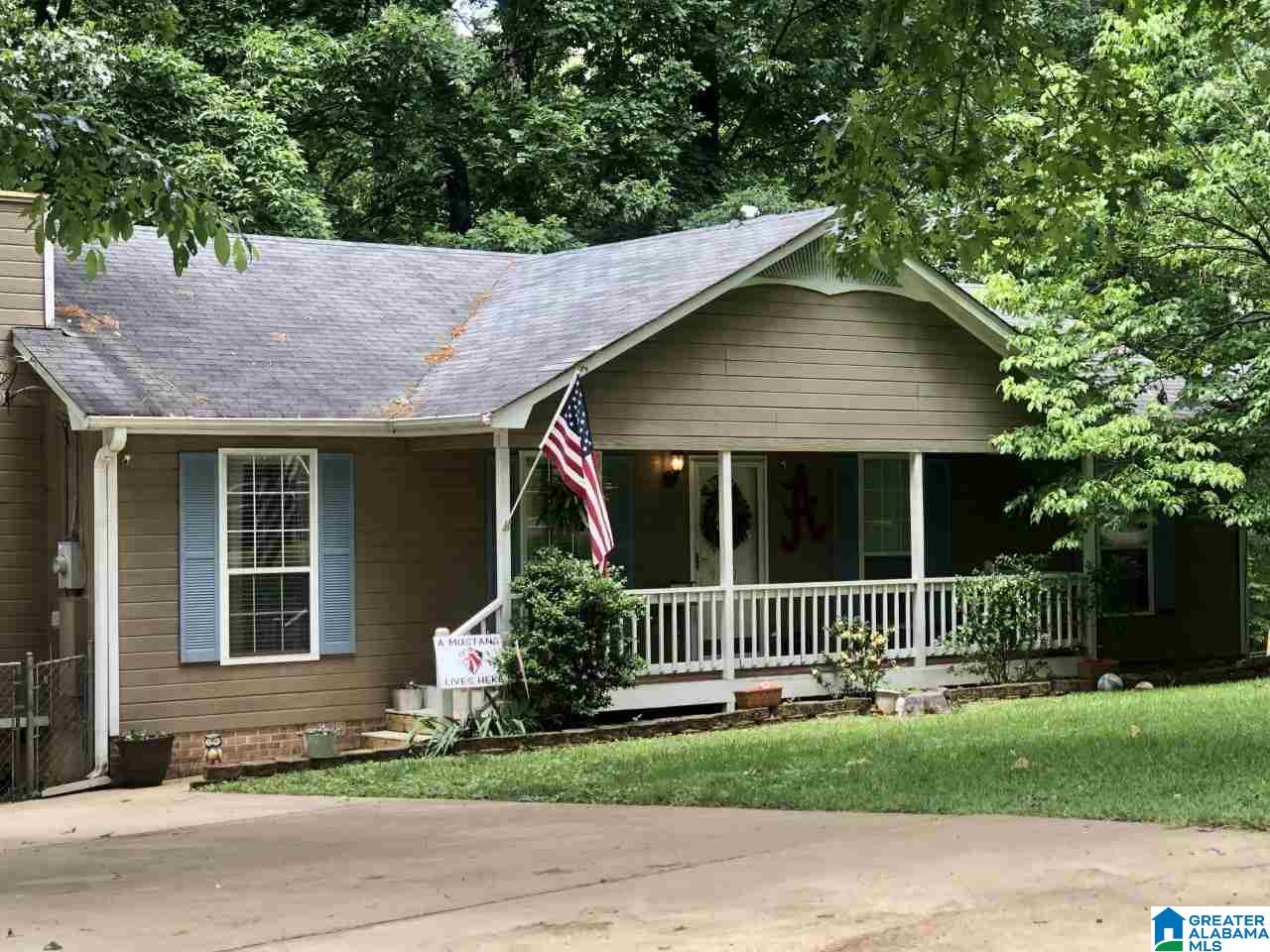 999 Ridgewood Drive Remlap, AL 35133 - Photo 3 of 14