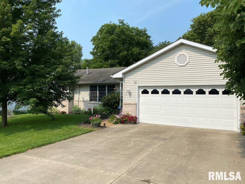 1129 Willowbrook Lane Springfield, IL 62711 - Photo 2 of 45