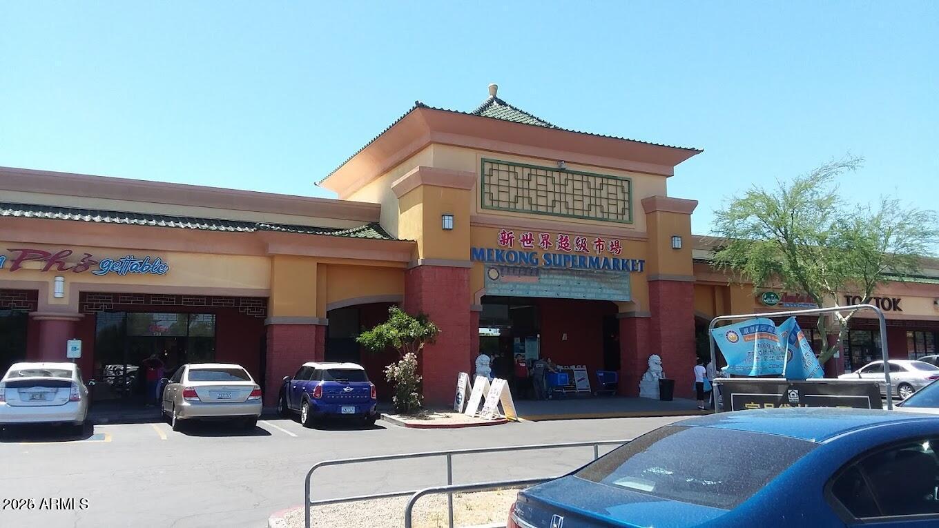 535 South Alma School Road, Unit 17 Mesa, AZ 85210 - Photo 55 of 58 MEKONG SUPERMARKET