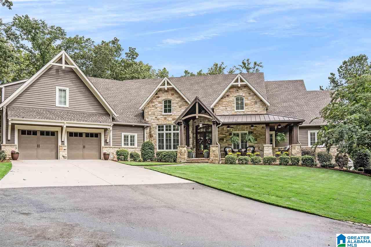 347 Stonegate Drive Birmingham, AL 35242 - Photo 2 of 50