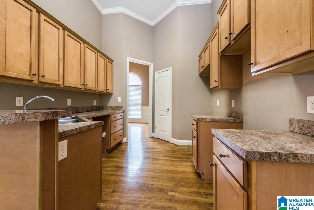 3807 Weatherstone Way Bessemer, AL 35022 - Photo 8 of 24