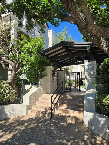 a view of outdoor space yard and patio