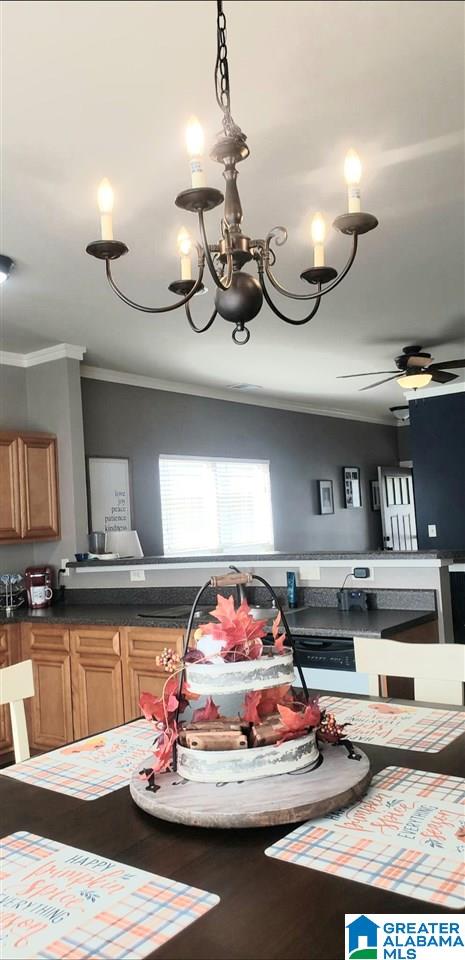 940 Maple Trace Odenville, AL 35120 - Photo 8 of 8