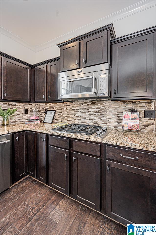 529 Rosebury Road Helena, AL 35080 - Photo 15 of 49