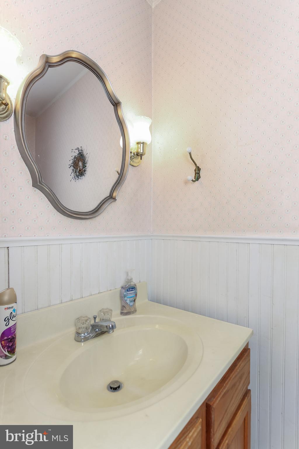110 South Ralph Street Westminster, MD 21157 - Photo 12 of 31 Gallery Image 12