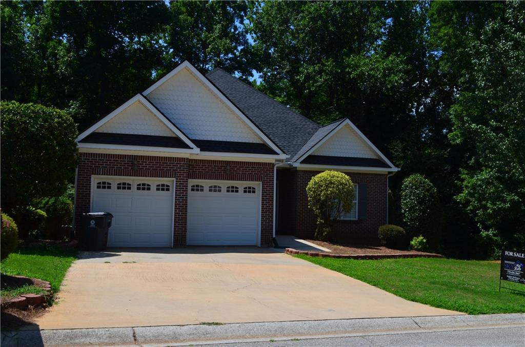 202 Creek View Road Bremen, GA 30110 - Photo 1 of 1 Gallery Image 1