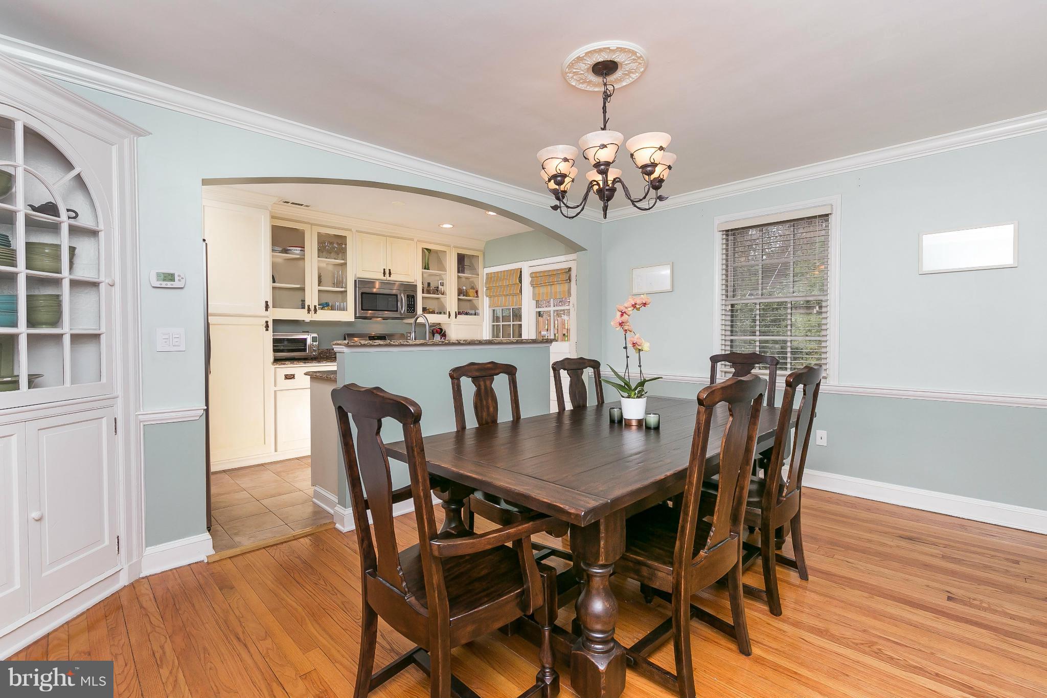 1214 Roundhill Road Baltimore, MD 21218 - Photo 12 of 30 Dining Room