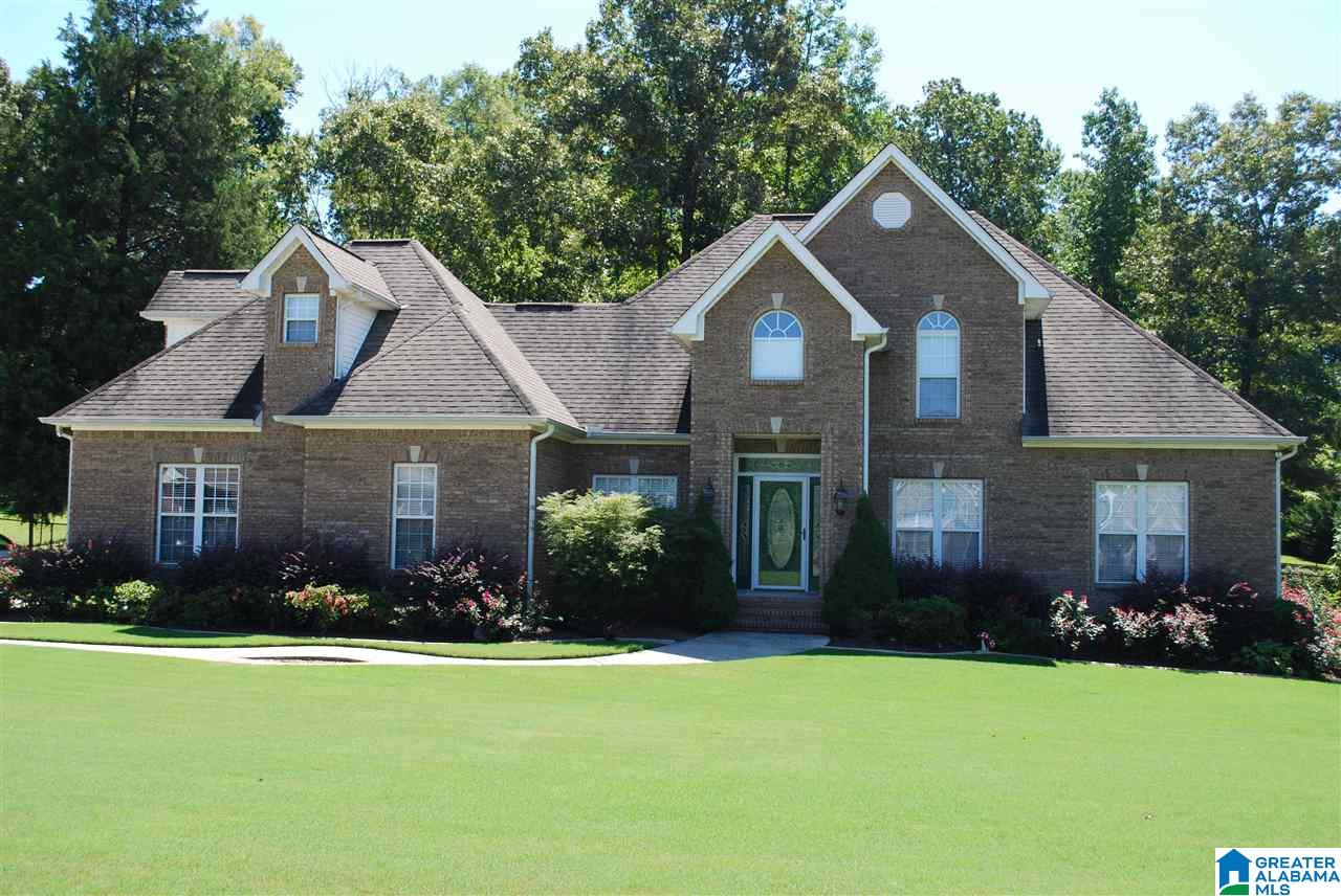 758 Hidden Ridge Gardendale, AL 35071 - Photo 1 of 24