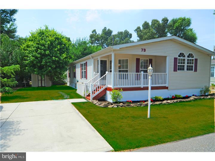 614 South Rte 9 Cape May, NJ 08204 - Photo 23 of 23 Exterior Side