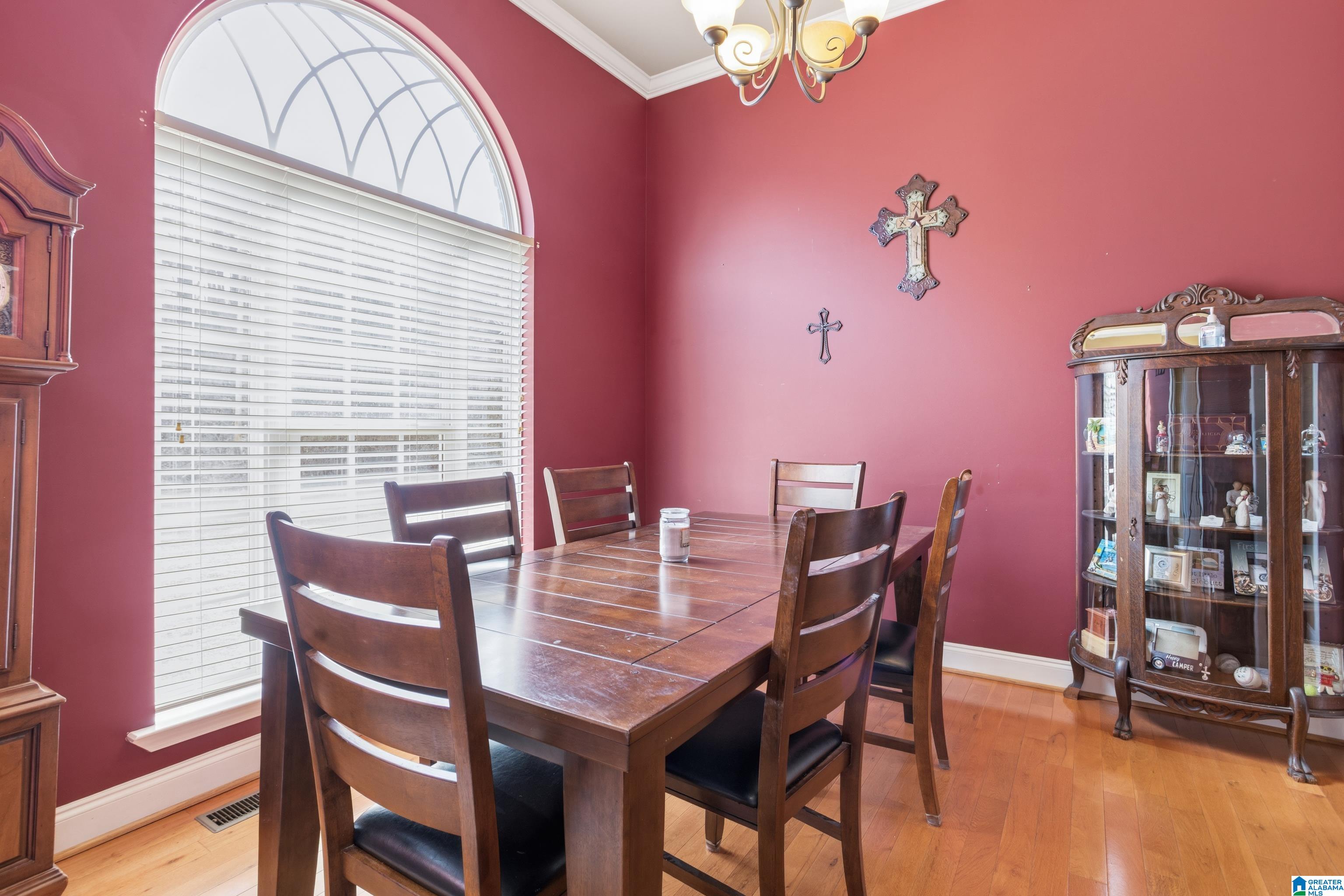 231 Magnolia Circle Warrior, AL 35180 - Photo 5 of 52