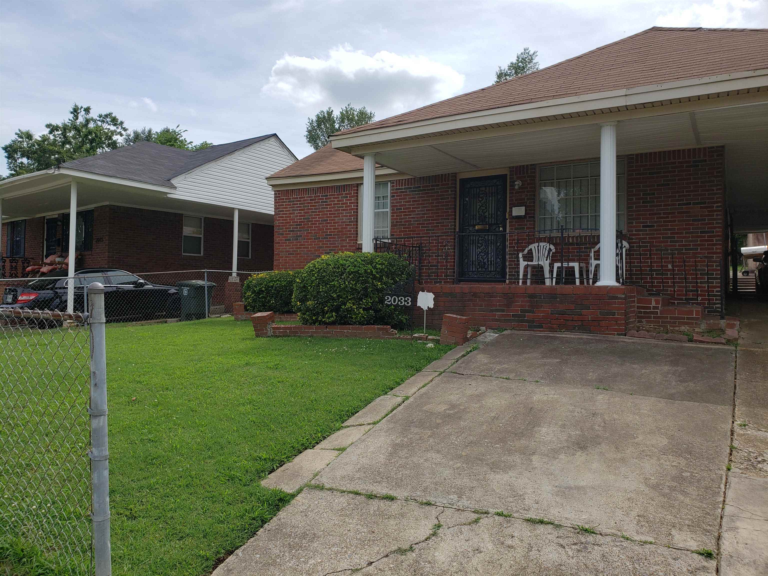 2033 Corry Road Memphis, TN 38106 - Photo 4 of 22 Gallery Image 4