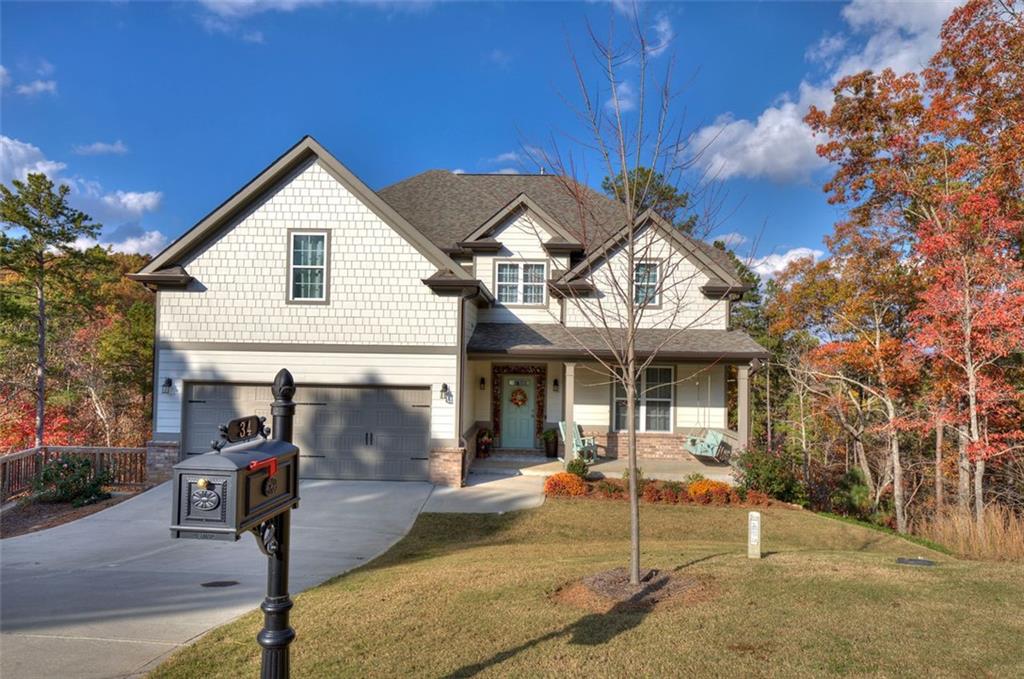 34 Bridgestone Way Cartersville, GA 30120 - Photo 1 of 1