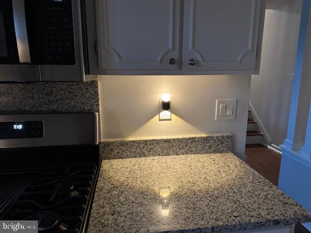 9507 Fort Foote Road Fort Washington, MD 20744 - Photo 46 of 49