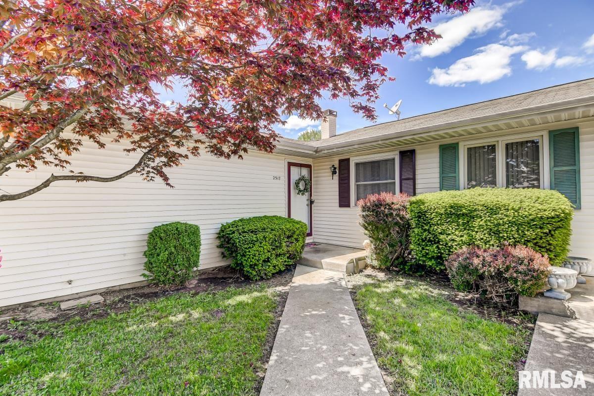 2517 Lemont Drive Springfield, IL 62704 - Photo 27 of 33 Gallery Image 27