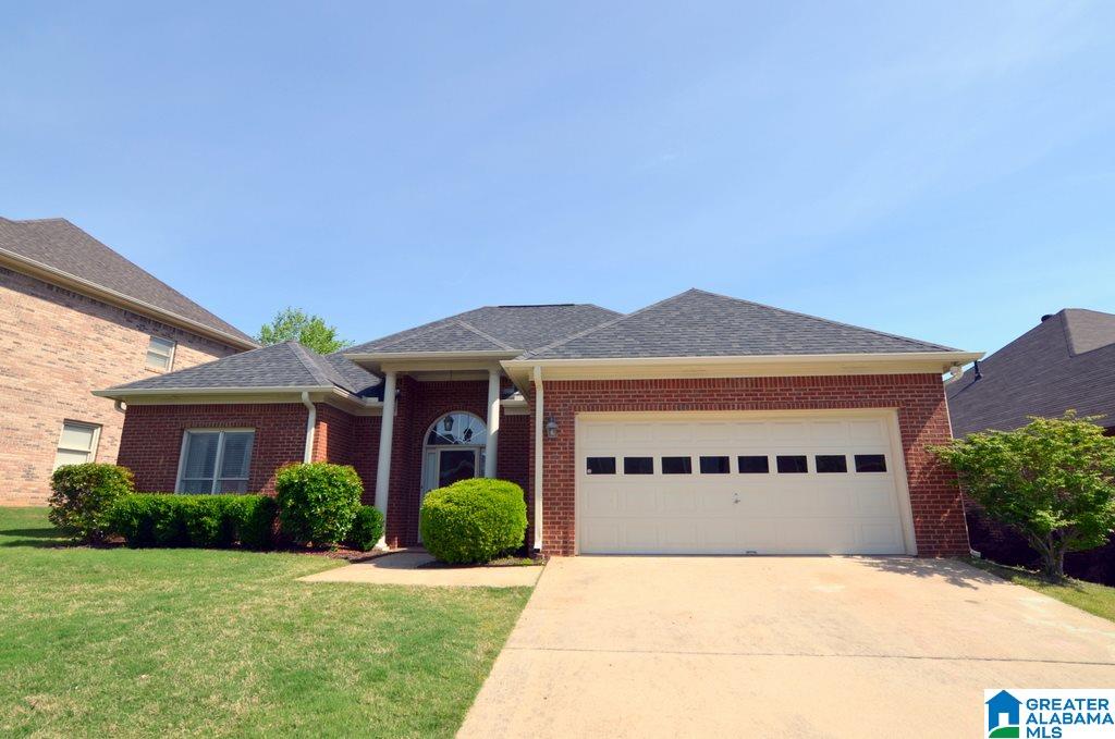 205 Beaver Trail Pelham, AL 35124 - Photo 4 of 30