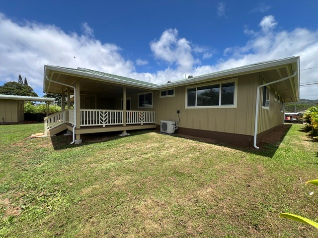 3880 Aka Road Koloa, HI 96756 - Photo 7 of 29 a house view with a backyard space