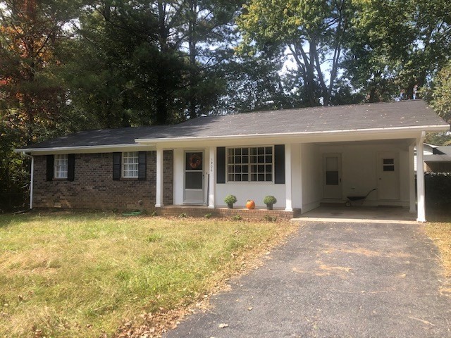 1906 Sun Hill Road Cleveland, TN 37311 - Photo 2 of 15 Gallery Image 2