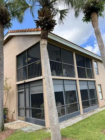 a view of outdoor space yard and patio