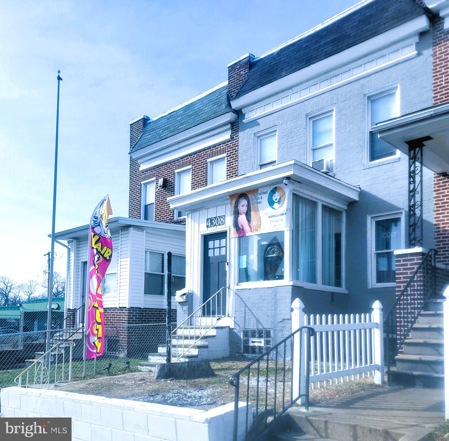 4308 Belair Road Baltimore, MD 21206 - Photo 2 of 80 VIBRANT STREETSCAPE