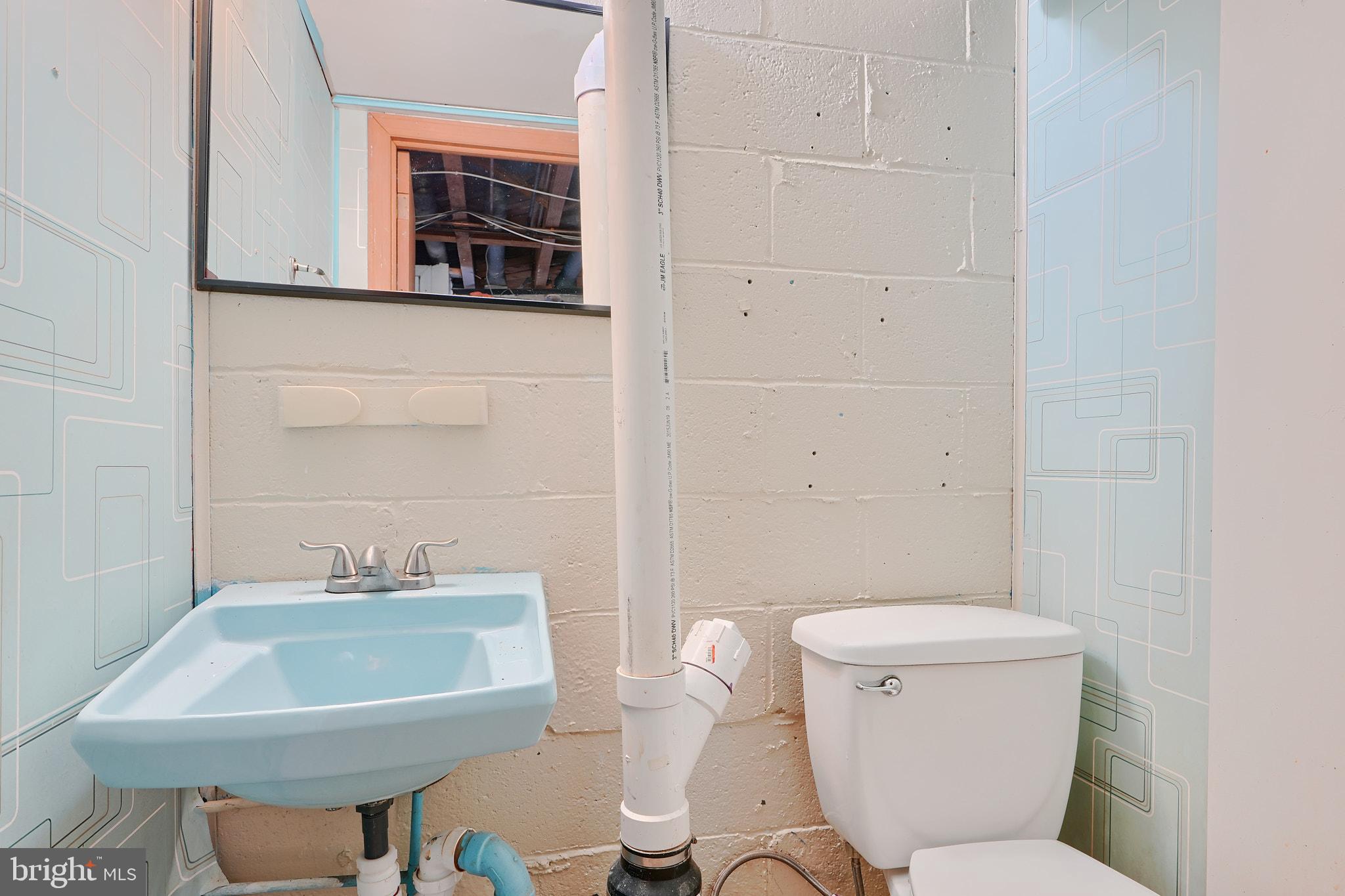 2146 Redthorn Road Middle River, MD 21220 - Photo 29 of 36