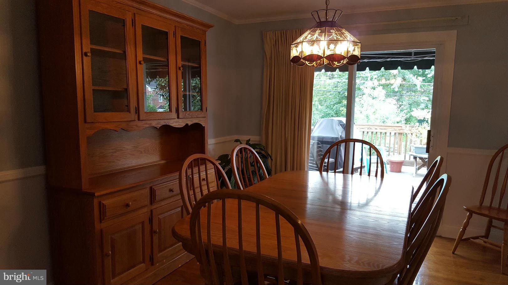 8117 Barksdale Road Baltimore, MD 21286 - Photo 7 of 24 Dining Room