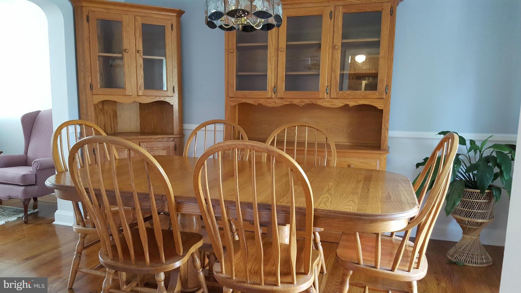 8117 Barksdale Road Baltimore, MD 21286 - Photo 8 of 24 Dining Room