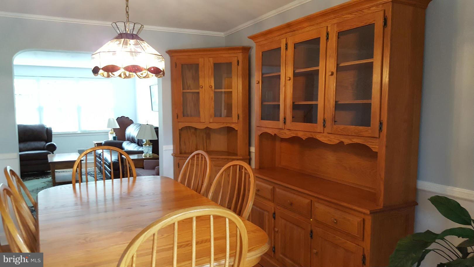 8117 Barksdale Road Baltimore, MD 21286 - Photo 9 of 24 Dining Room