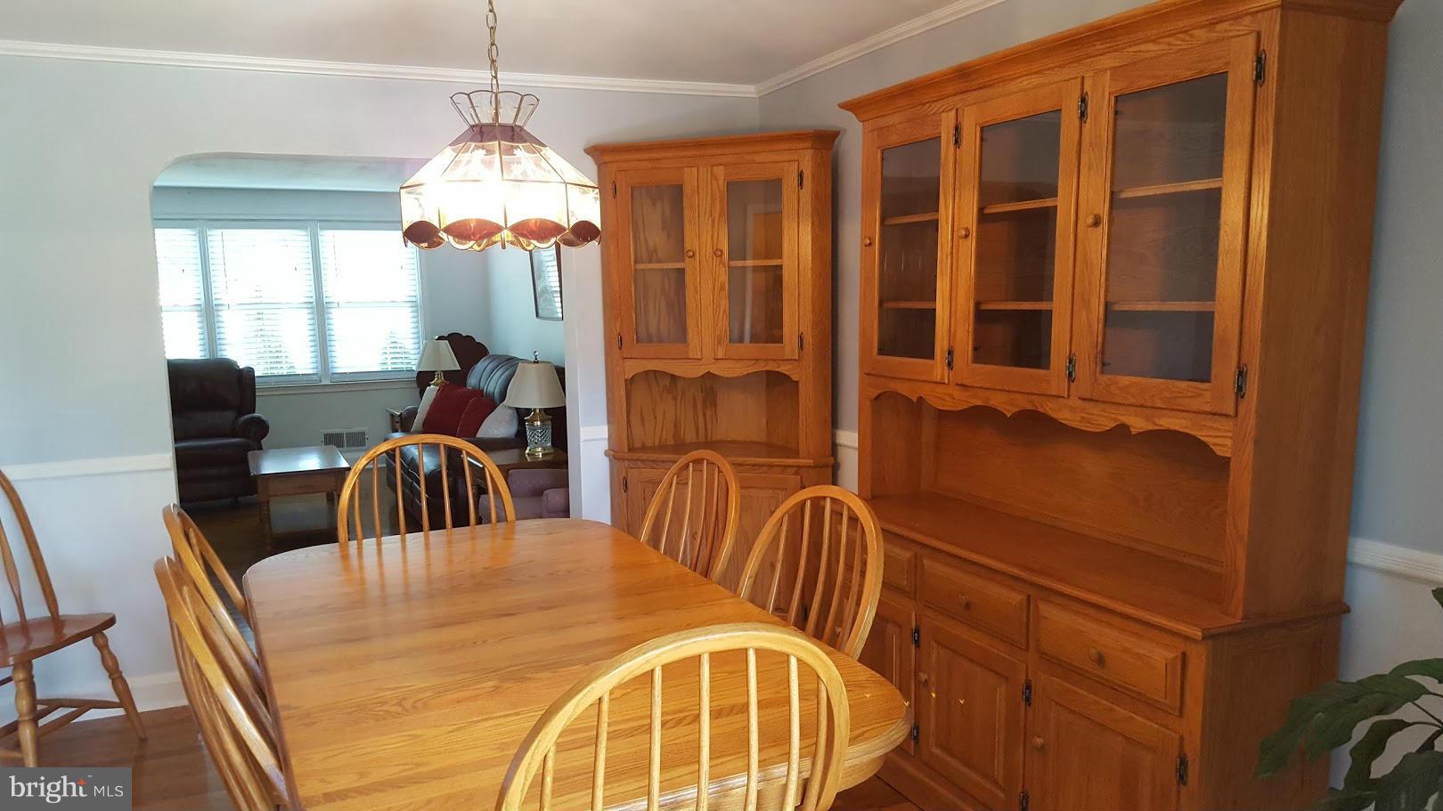 8117 Barksdale Road Baltimore, MD 21286 - Photo 10 of 24 Dining Room