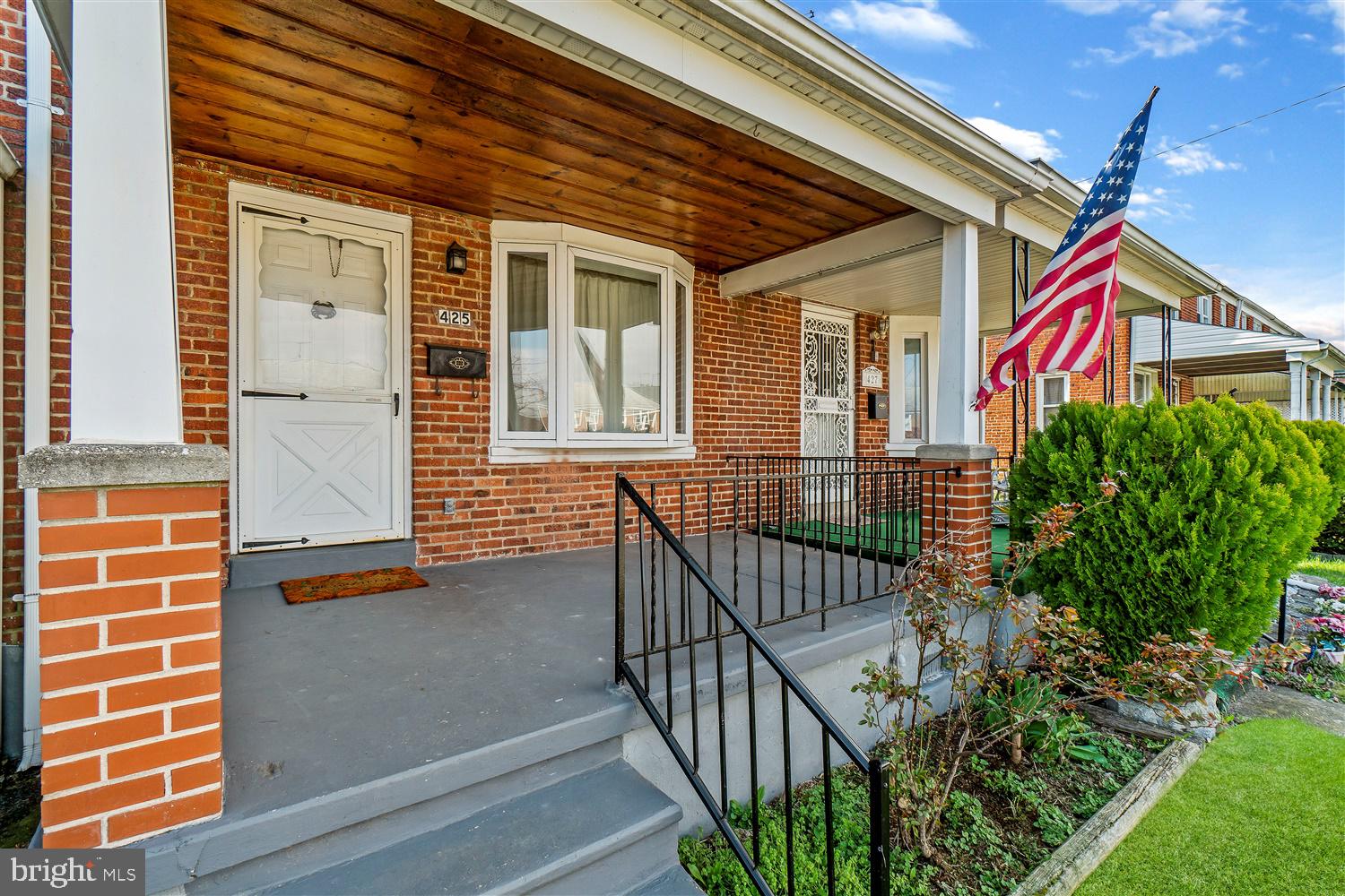 425 Torner Road Baltimore, MD 21221 - Photo 4 of 30