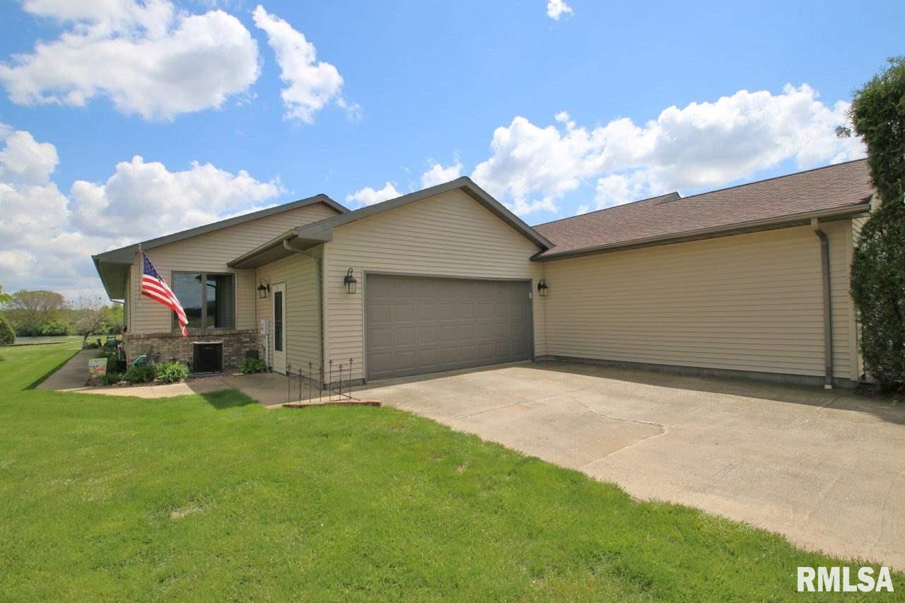 23197 North Arrow Road Cuba, IL 61427 - Photo 3 of 35 Gallery Image 3
